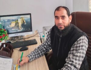 Principal Sir